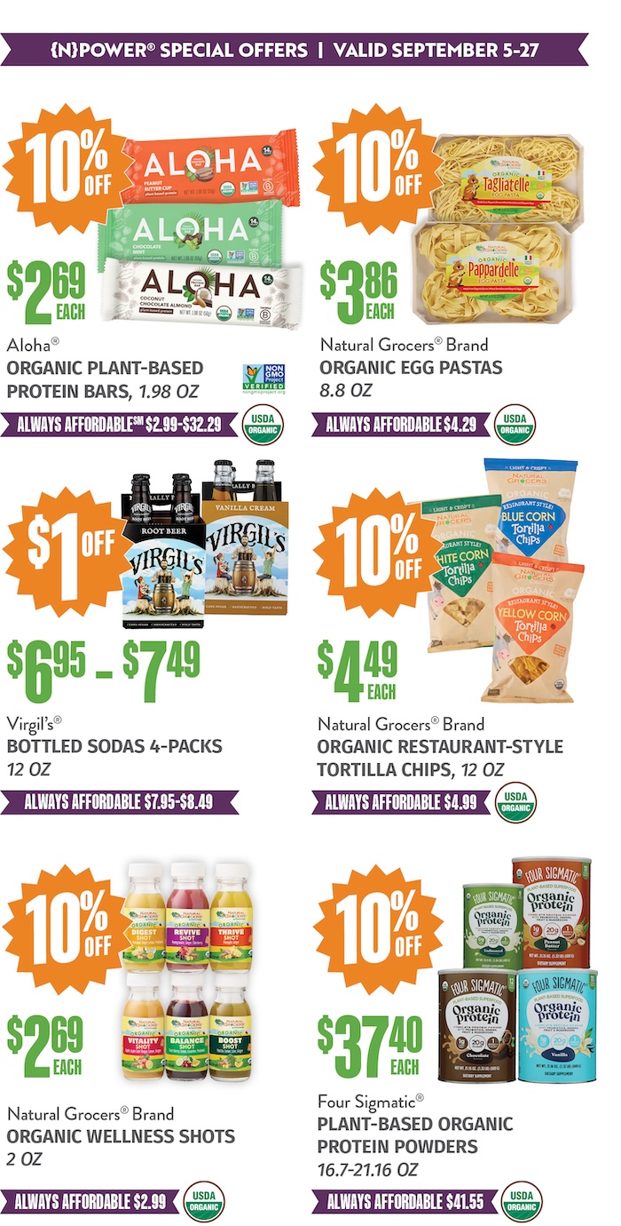 Mobile App Exclusive: Power Deals